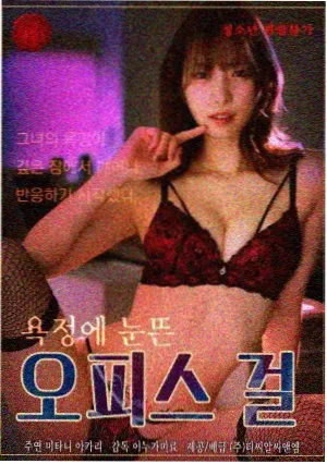 红果短剧家庭现实题材《楼下那盏灯》封面